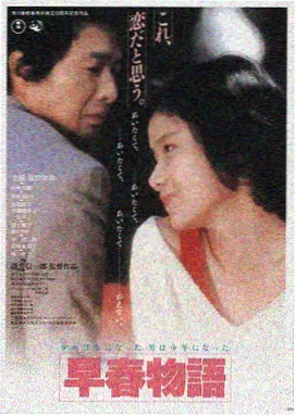 泰坦尼克号在线观看平台LOGO