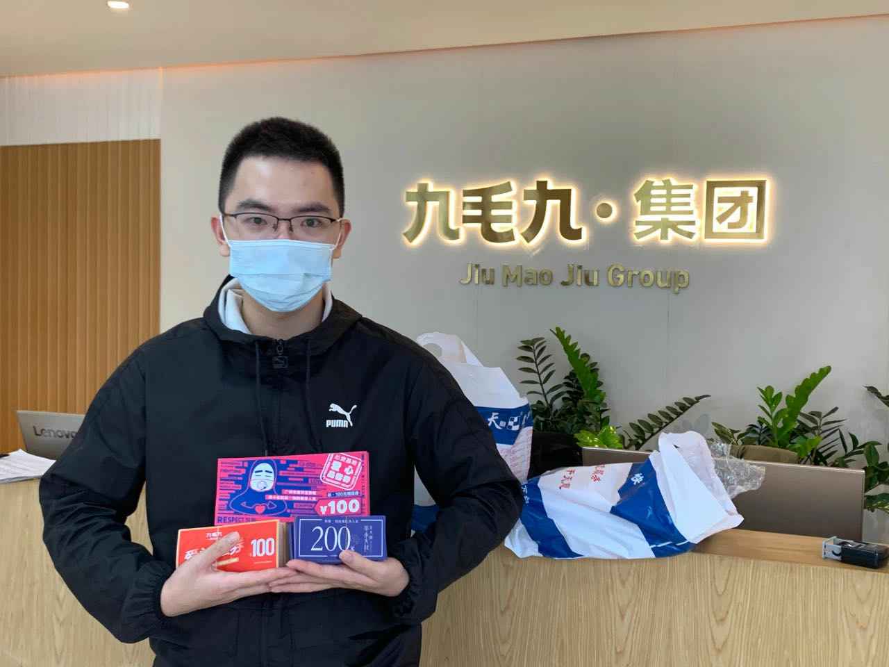 致敬英雄 · 暖爱广州 | 贵阳袁浩生活美学设计有限公司在行动